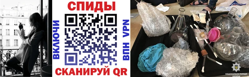 hydra зеркало  Новая Ладога  АМФЕТАМИН 98% 