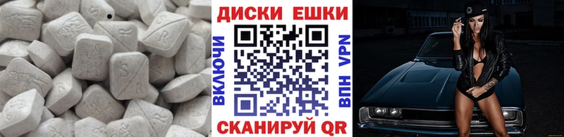 darknet Telegram  Новая Ладога  ЭКСТАЗИ Дубай 