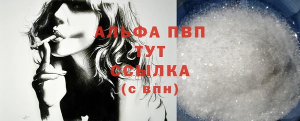 ешки Гусь-Хрустальный