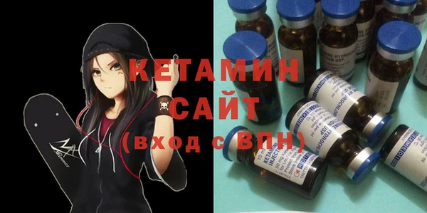 COCAINE Гусиноозёрск