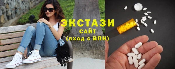 COCAINE Гусиноозёрск