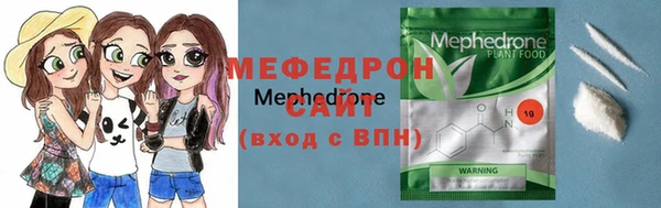 ECSTASY Лихославль