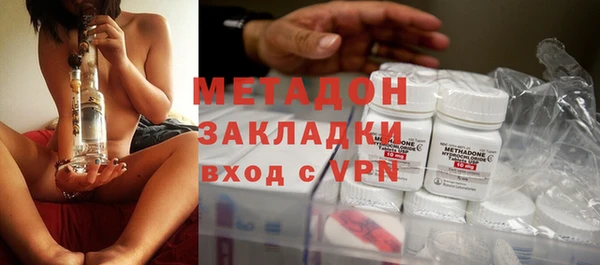 бошки Гусев