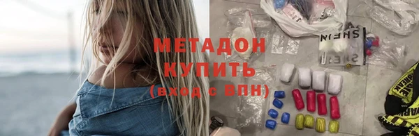 бошки Гусев