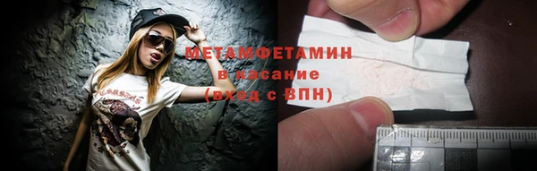 COCAINE Гусиноозёрск
