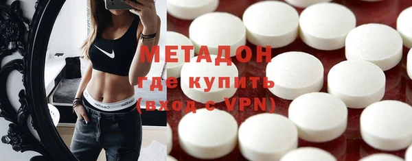 бошки Гусев