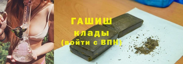 COCAINE Гусиноозёрск
