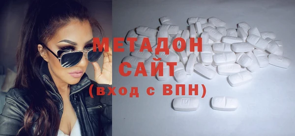 бошки Гусев
