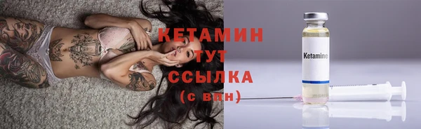 бошки Гусев