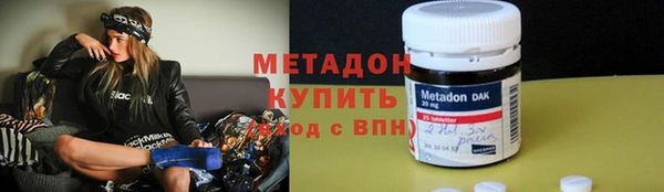 ешки Гусь-Хрустальный