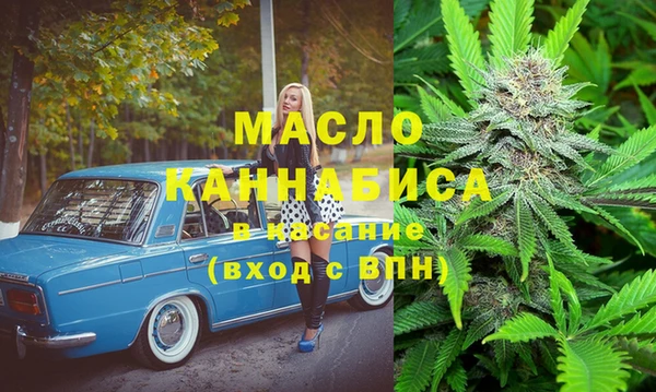 бошки Гусев