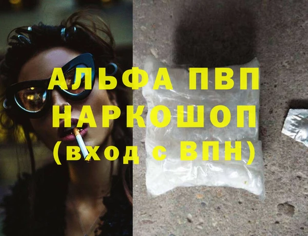 ешки Гусь-Хрустальный