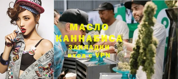 бошки Гусев