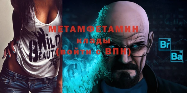 ешки Гусь-Хрустальный