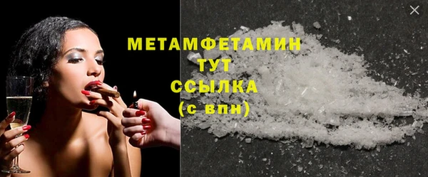 apvp Лиски