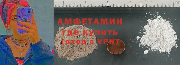 COCAINE Гусиноозёрск