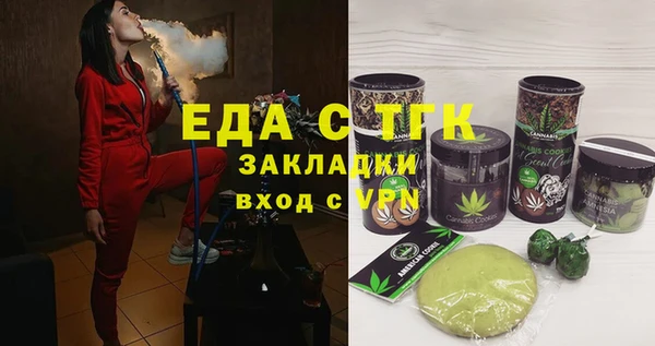 COCAINE Гусиноозёрск