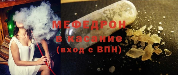 ешки Гусь-Хрустальный