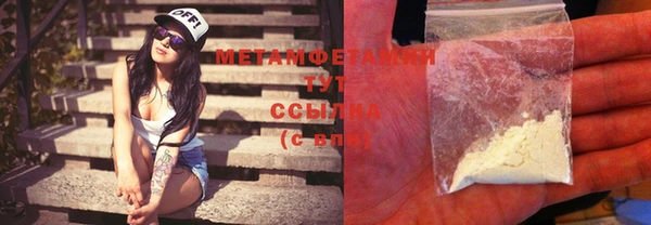 ешки Гусь-Хрустальный